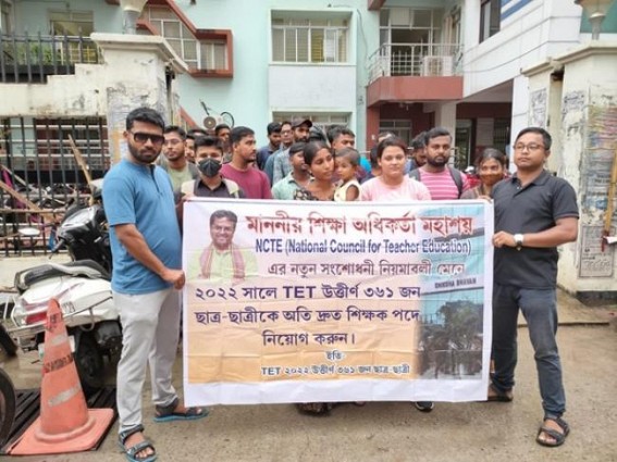 2022 TET Qualified Unemployed Youth roaming Jobless : Govt failing to recruit 300 qualified candidates amid 6000 vacancies 2022 TET Qualified Unemployed Youth roaming Jobless : Govt failing to recruit 300 qualified candidates amid 6000 vacancies